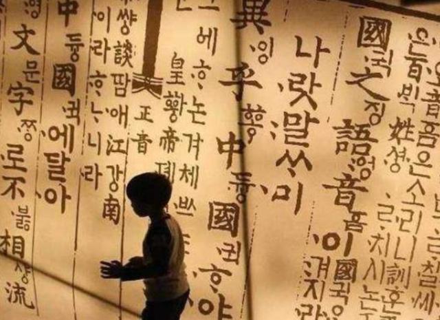 韩国过年写对联？为何都是白纸黑字？